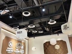-潮正和潮汕牛肉火锅·老字号(番禺万达店)