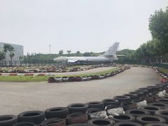 -东方绿舟景区