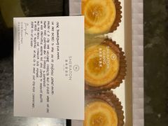 -澳门喜来登大酒店