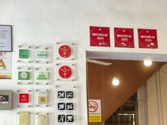 -德成饭店