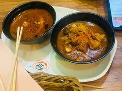 -万记麻辣烫国展总店