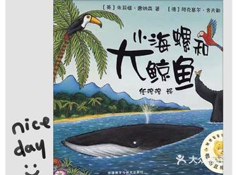 C C四岁，现在是一名幼儿园的小朋友之前，一直很喜欢