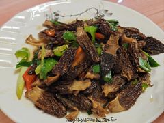 -最心疆拌面·抓饭·烧烤