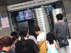 -御梁坊红糖馒头