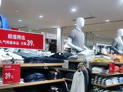 -优衣库(上海金桥太茂店)