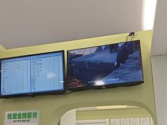 -悦宠动物医院(京丰分院)