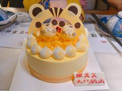 -假装苏杭·园林餐厅(陆家嘴中心店)