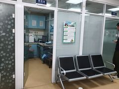 -瑞派·关忠动物医院·猫专科·犬专科(三环新城店)