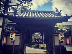 -料亭菊水楼