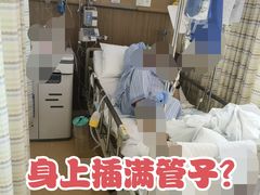 -上海交通大学医学院附属瑞金医院(总院)