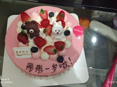 -味多美(望京店)