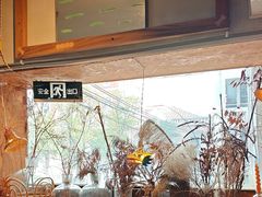 -野草莓自由市场