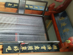 android_upload_pic-李连贵熏肉大饼(兴工街店)