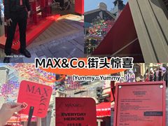 -丰盛里