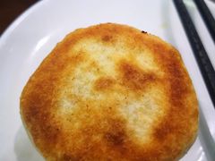 -清真牛街祥云轩门钉肉饼(左家庄店)