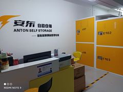 -安东易迷你仓自助寄存仓库(苏州桥店)