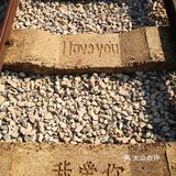 春节打卡#弥勒东风韵景区