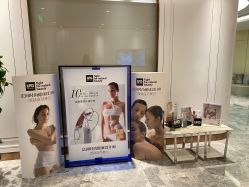 点击看大图 -艾维庭美学SPA