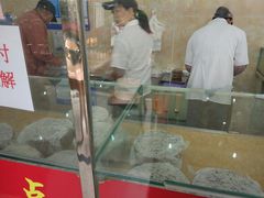 -杨招娣糕点(装驾桥巷店)