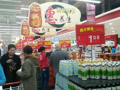 -卜蜂莲花(杨高北路店)