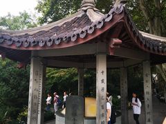 -杭州西湖风景名胜区-钱塘苏小小之墓