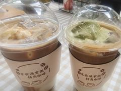 -京北渔家傲