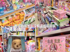 -西北轻工批发市场