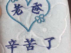 -海底捞火锅(银泰中心店)