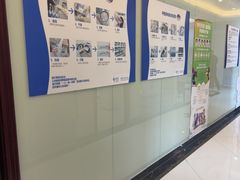 -泰康拜博口腔医院(海曙店)