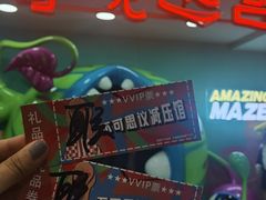 -不可思议减压馆·解压博物馆·摔碗发泄·团建定制