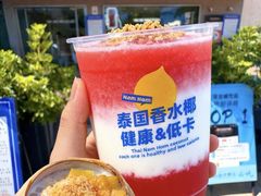 -冰椰岛椰冰(亚龙湾店)