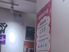 -中央芭蕾舞团·中芭艺蕾(酒仙桥明星校区)