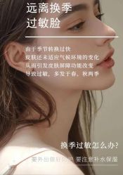 -闺蜜美甲