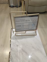 -北京漾格医疗美容医院