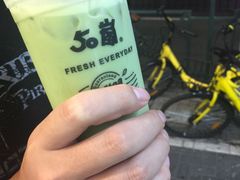 -50岚(天钥桥路店)