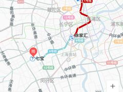 -老七宝热气羊肉馆