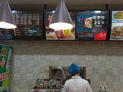 -东方削面(市政府店)