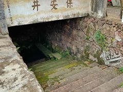 -皤滩古镇