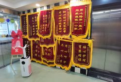 -诗安国际母婴会所 月子会所中心(市政府店)