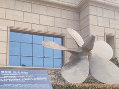 -中国人民解放军海军博物馆