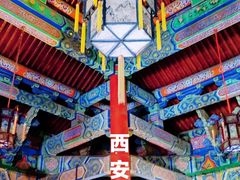 -西安钟楼