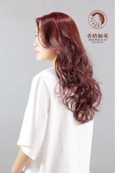 -CARR SALON