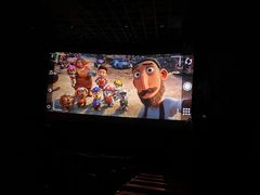 -百丽宫影城(嘉里汇店)