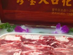 -大吉利·潮汕鲜牛肉火锅(西安店)