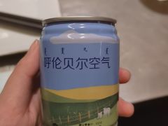 -很久以前羊肉串(打浦路店)