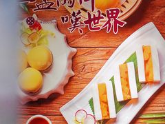 -点都德(聚福楼店)