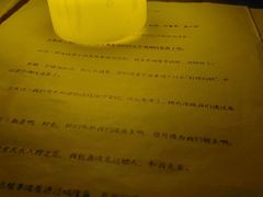 -剧狐剧本杀·月球探案馆(人民广场1号店)