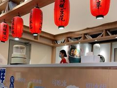 -鲜芋仙(时尚天河店)