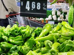 -宽广超市(承德市民族中学安定里校区店)