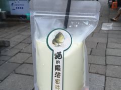-猫的魔法密林(衣裳街店)